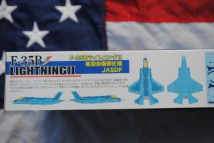 Fujimi 722290  F-35B LIGHTNING II 